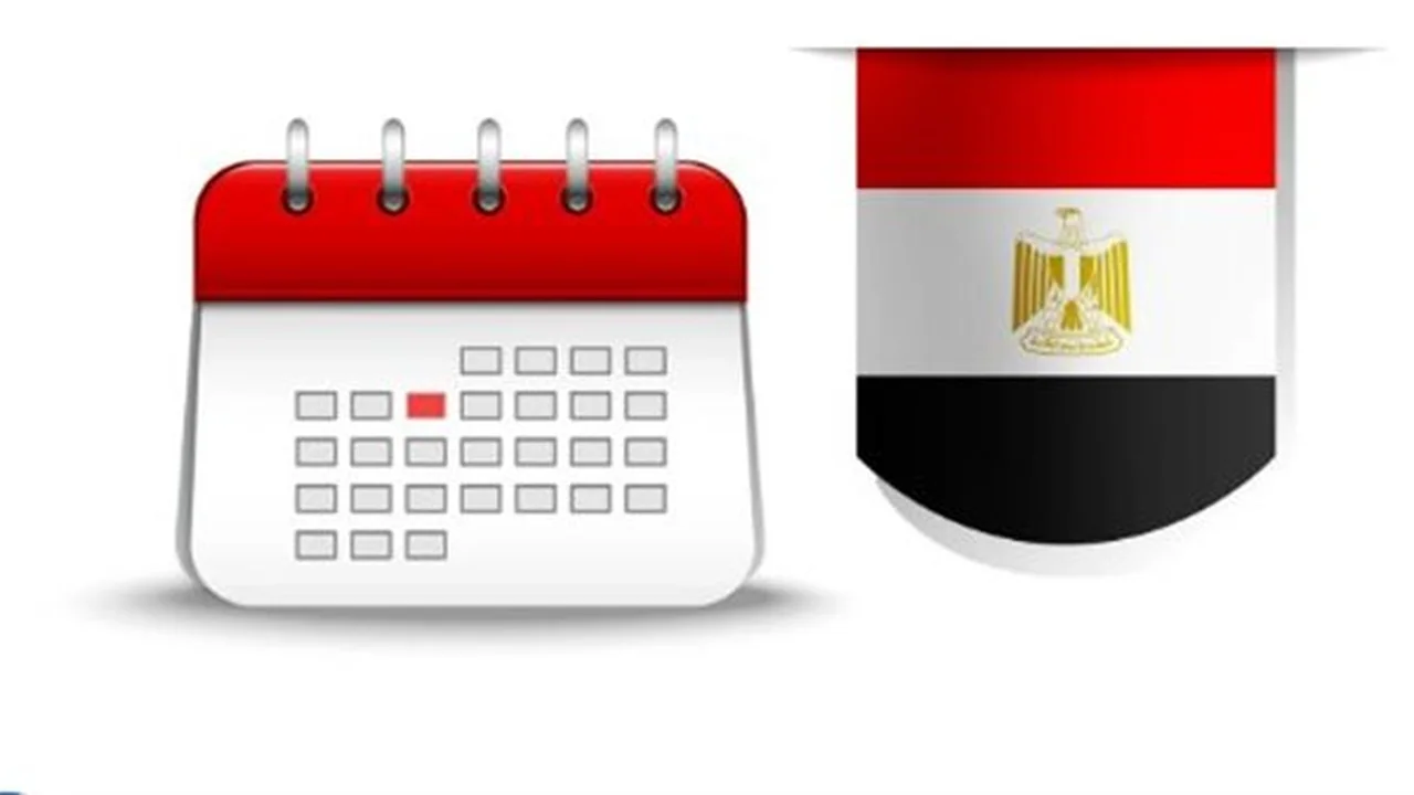 خريطة كاملة.. موعد وقفة عرفات وأيام إجازات عيد الأضحى في مايو ويونيو